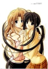 BUY NEW suzuhira hiro - 66078 Premium Anime Print Poster